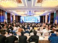 論壇一小步，行業(yè)一大步 | 2019山東省清潔供暖行業(yè)年會暨技術(shù)論壇順利召開