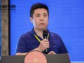 2020年山東省第3屆清潔供熱市場發(fā)展年會精彩回顧——以大布局重振市場信心，三大行業(yè)巨頭彰顯戰(zhàn)略視野新高度