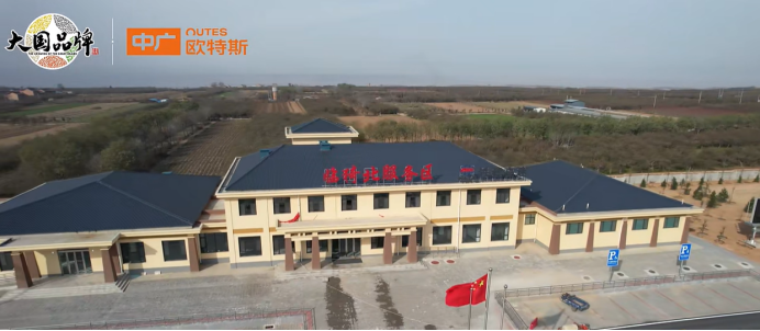 山西某服務區(qū)采用中廣歐特斯空氣源熱泵，高效滿足15000㎡采暖需求